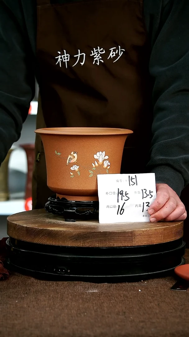 【闪购商品】紫砂花盆151+s宜兴紫砂花盆