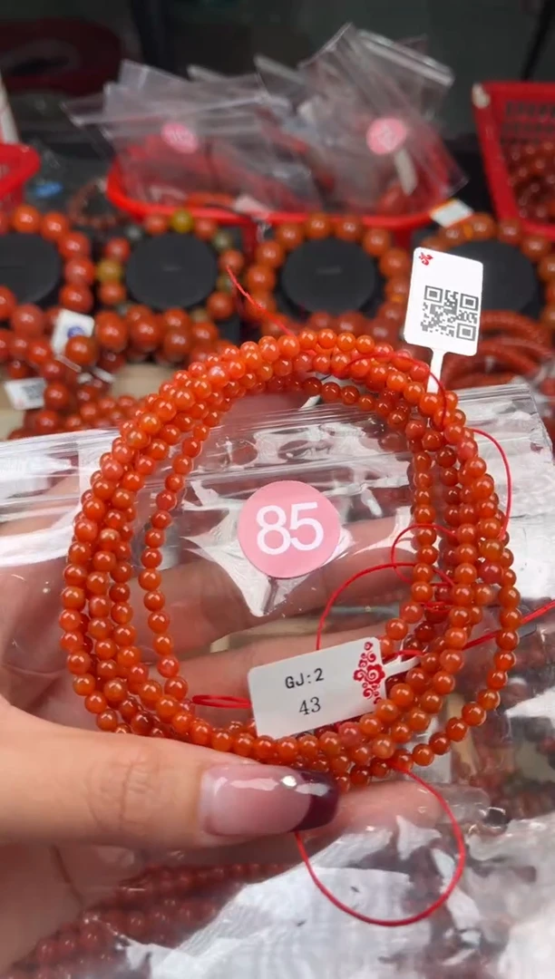 【闪购商品】南红玛瑙珠宝奇石未镶嵌85-4+随机多样性/一条