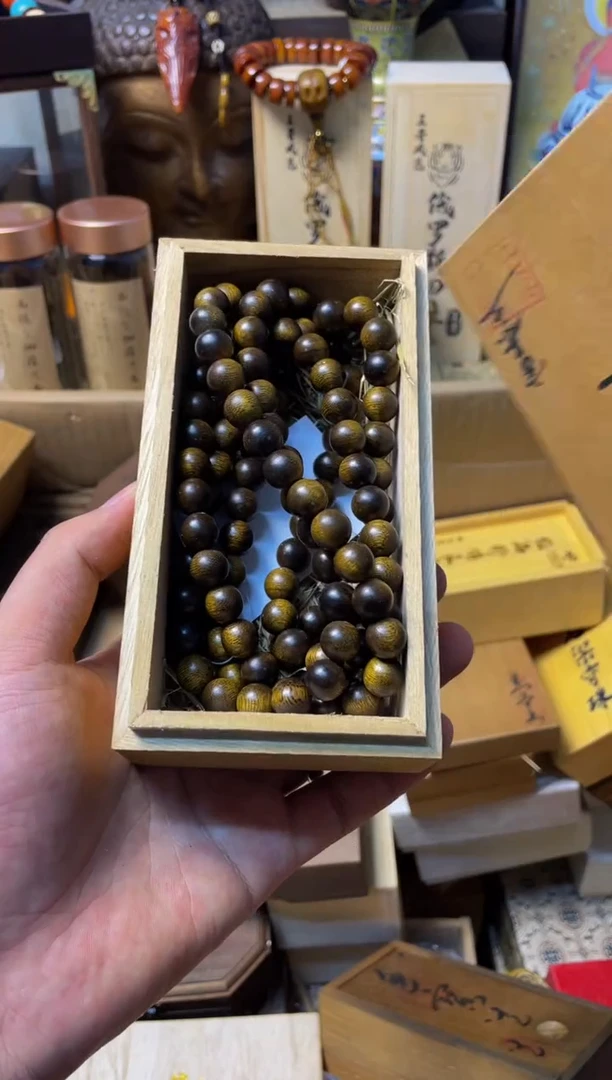 宝顺中古仓直播好物推荐