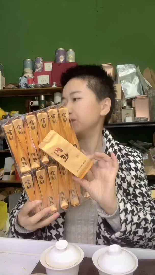 彩选单品花果香肉桂20泡