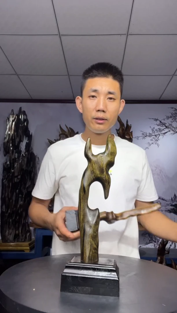 金丝楠木雕款基**工金丝楠木工艺品摆件