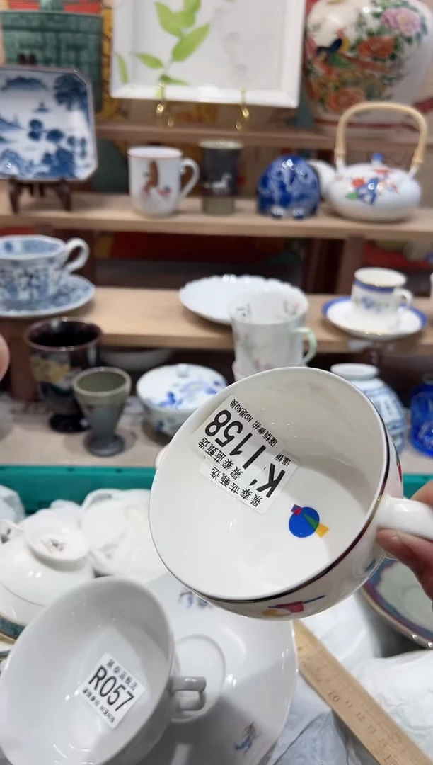 【闪购商品】瓷片当天凑满25米包邮I158