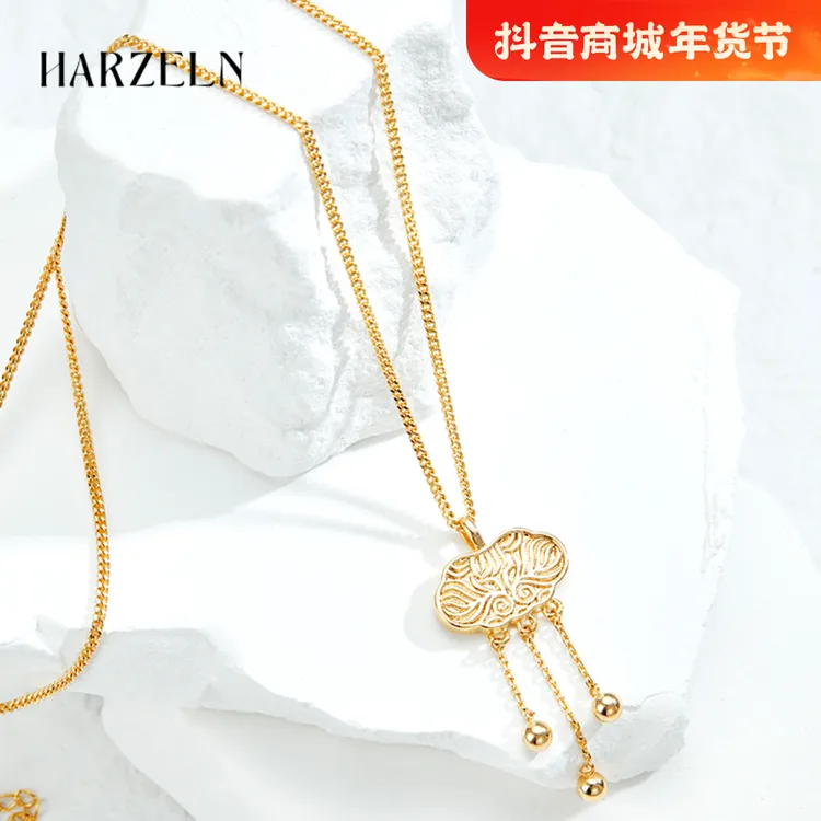 金色璎珞锁吊坠项链新中式复古风流苏时尚轻奢设计感新年送礼