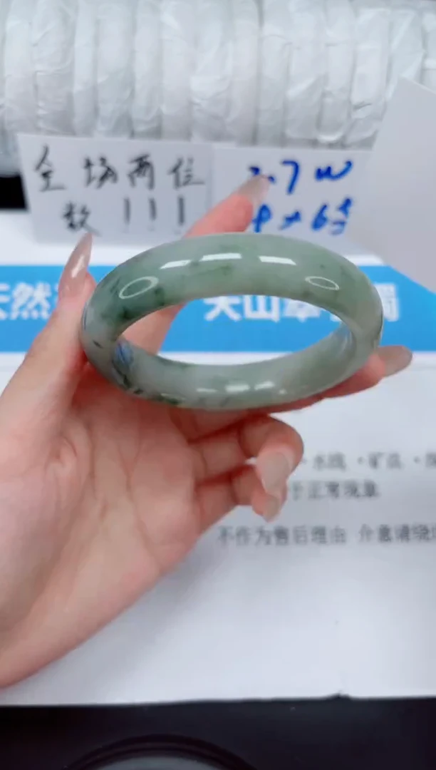 未镶嵌手镯石英质玉187-56