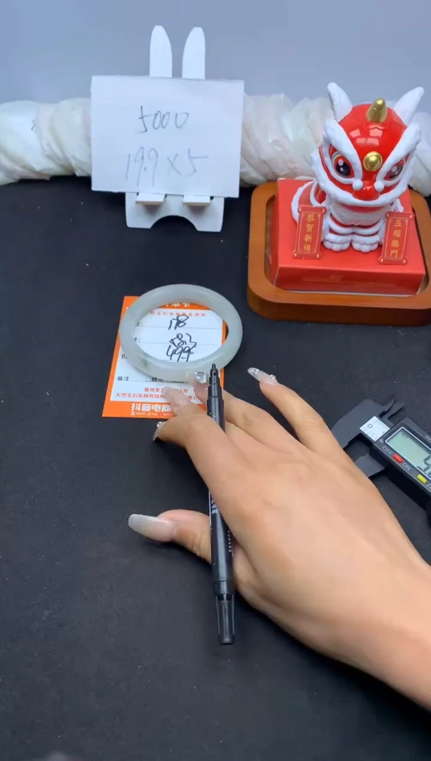 【闪购商品】石英质玉手镯未镶嵌178---58.3