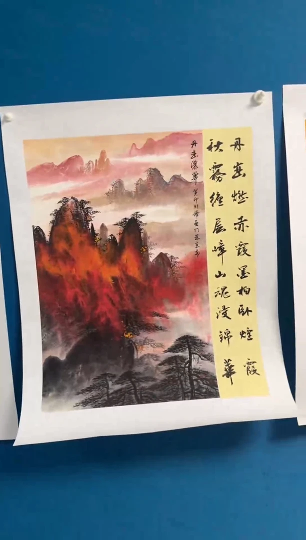 国画温朋举温朋举