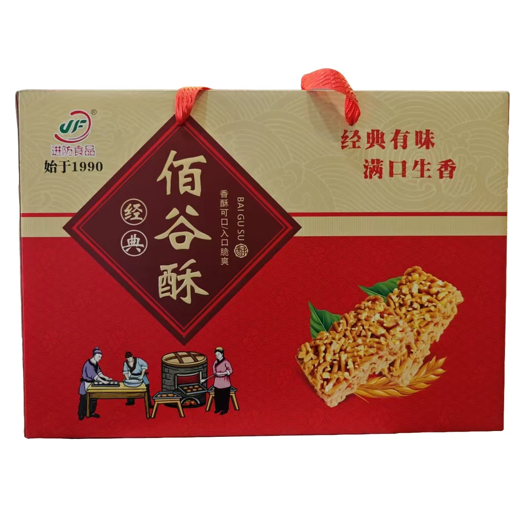 进防食品佰谷酥