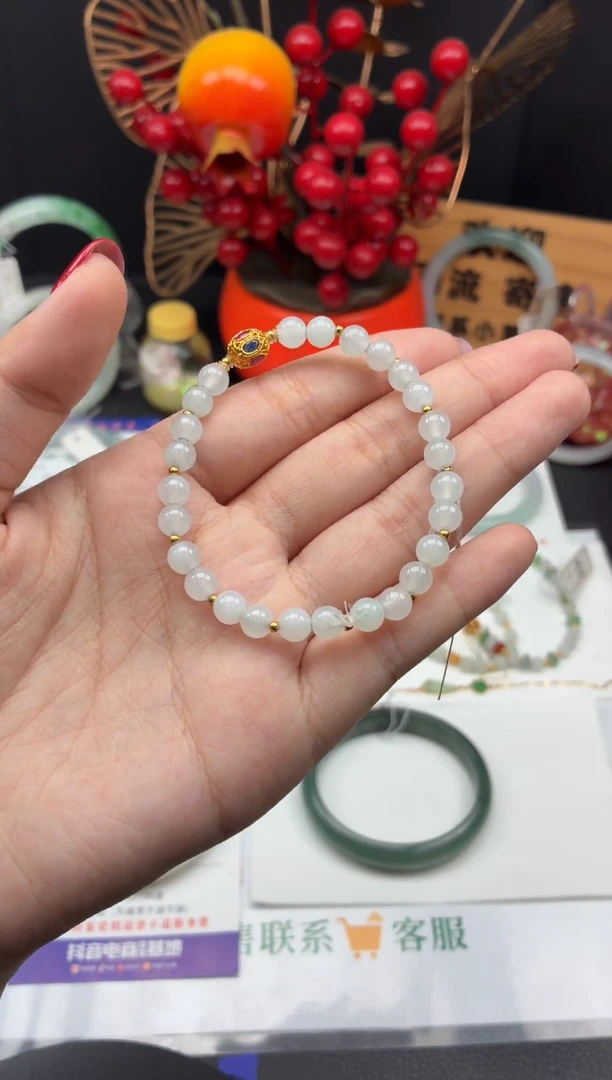 18K金镶嵌手串翡翠手串