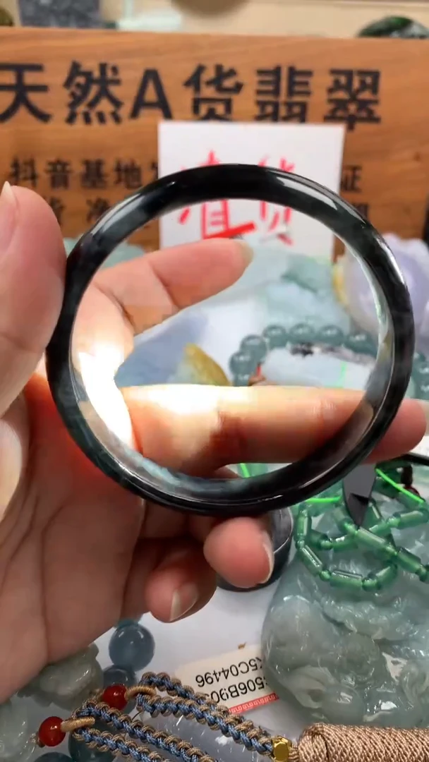 【闪购商品】翡翠颈饰未镶嵌保真天然A货翡翠60.7