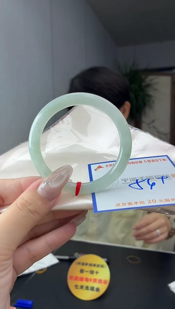 未镶嵌手镯翡翠111111111111