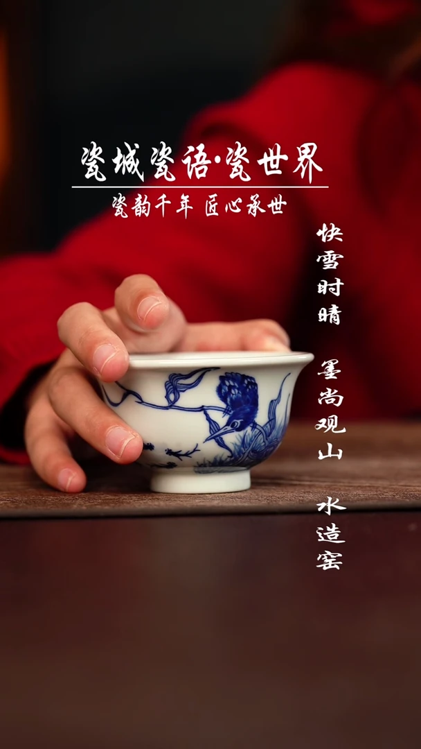 杯子陶柴窑杯子杯子杯子