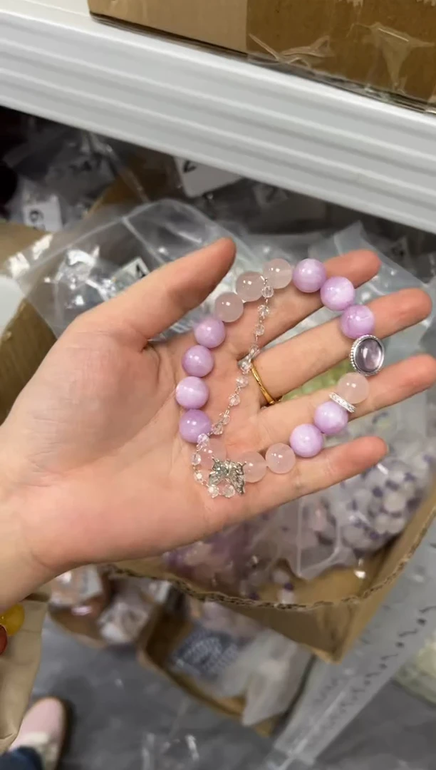【闪购商品】锂辉石手链未镶嵌紫锂辉粉晶设计款手链[2506]