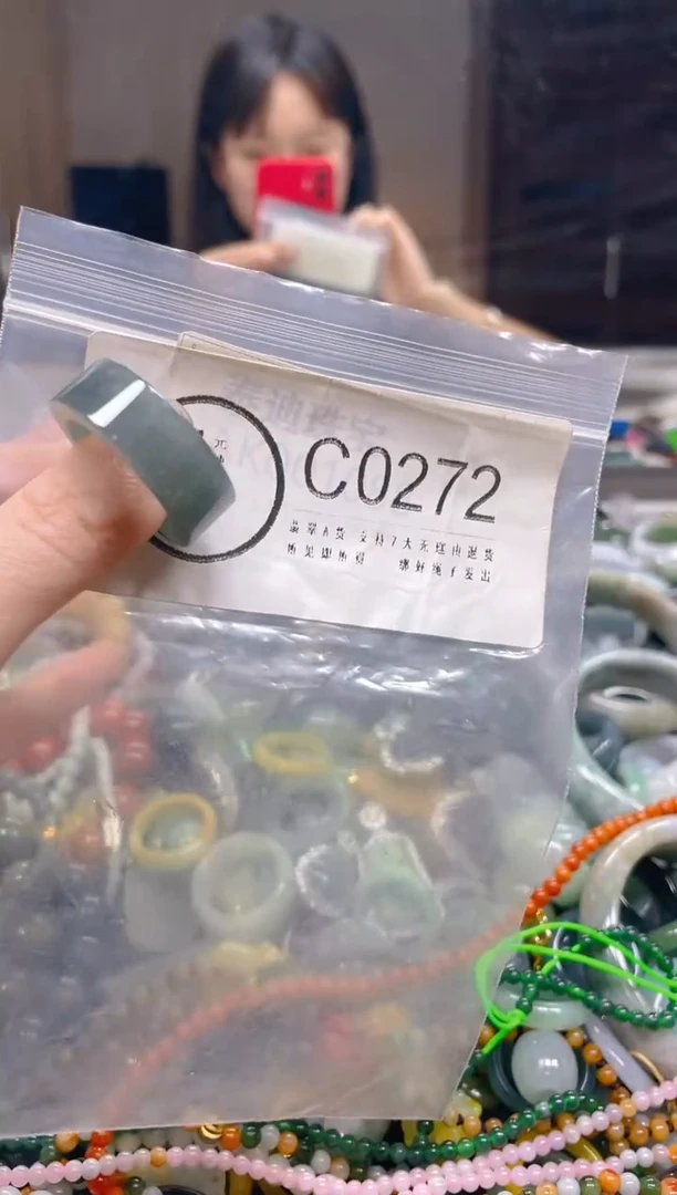 翡翠未镶嵌颈饰20.6MM/C/翡翠A货一图一物