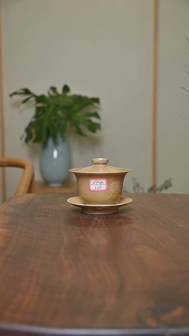 56#马蹄盖碗 落灰烧 朱家汝窑款
