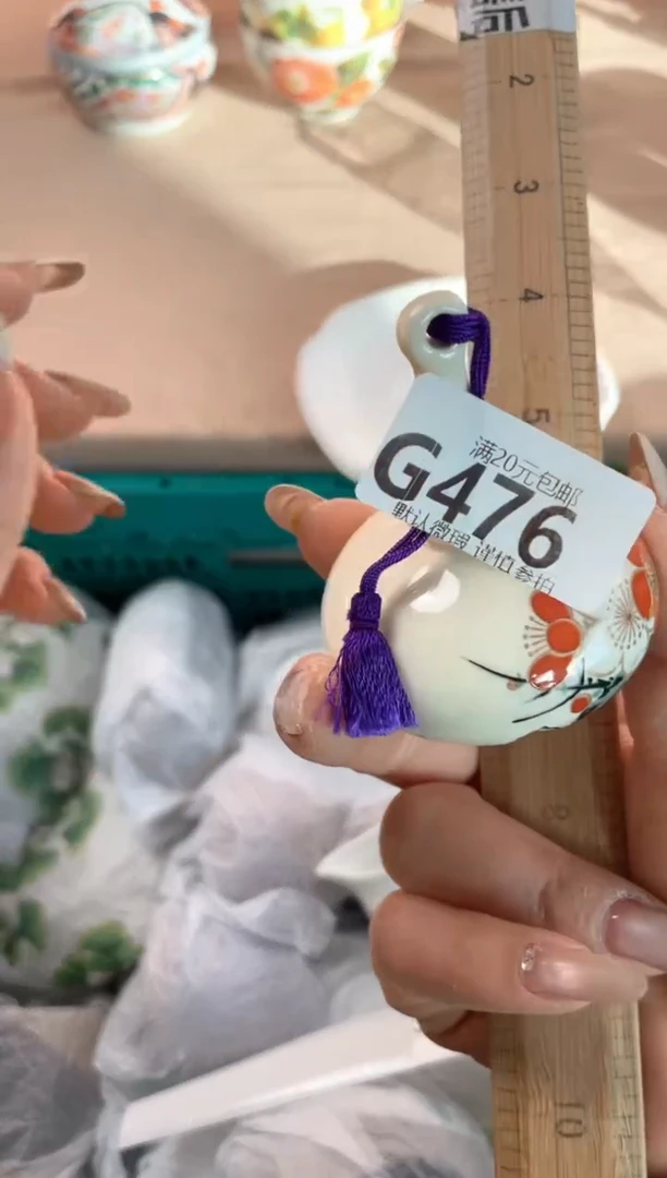 瓷片?****?瓷器瓷器G476