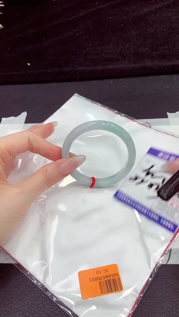 未镶嵌手镯翡翠11