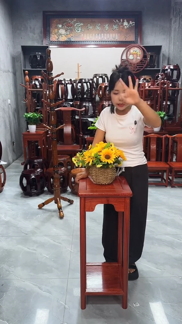 花梨木类家具花梨色新中式双层80高花架一对【两个】