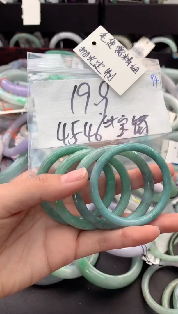 【闪购商品】定制翡翠未镶嵌毛货需精细抛光+多样性拍1发1