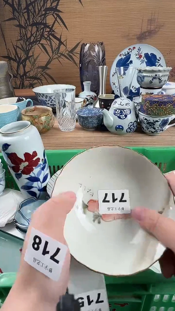 瓷片像****狸瓷片           717