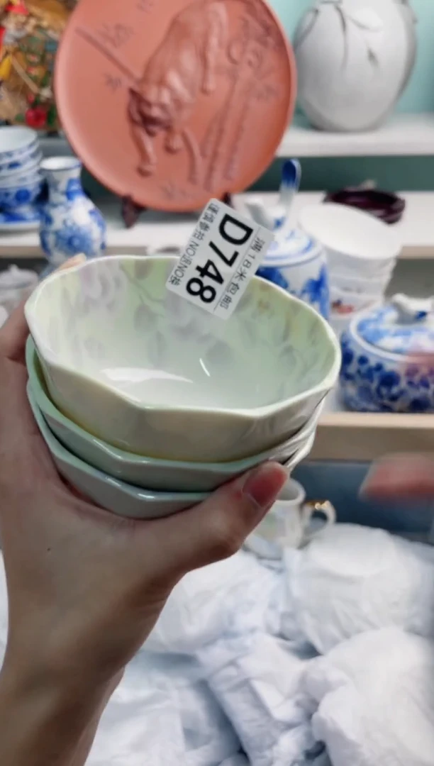 陶瓷肖*D748*****
