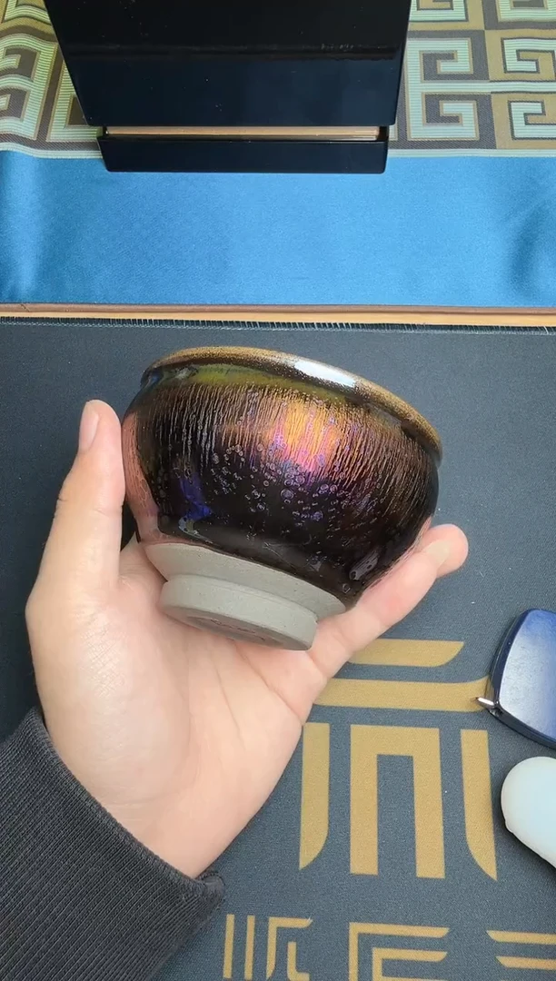 茶盏黄美金雍煦泽宗曜变27