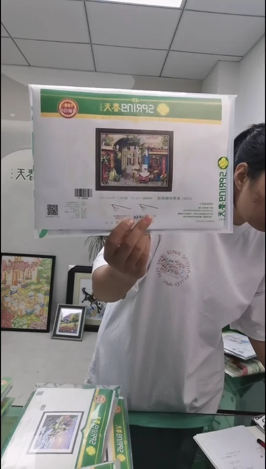 维纶5283春天16ct样品