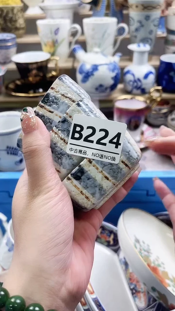 瓷片女*爷B224微瑕商品，不退不换，感谢支持！