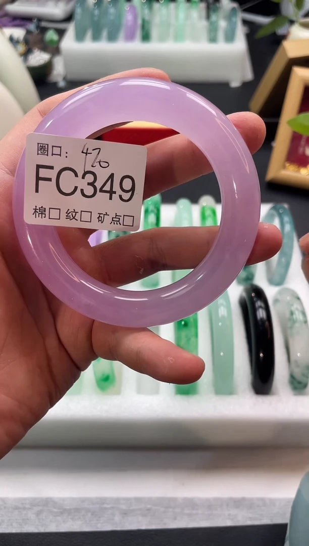 强子石来玉转精品手镯FC349