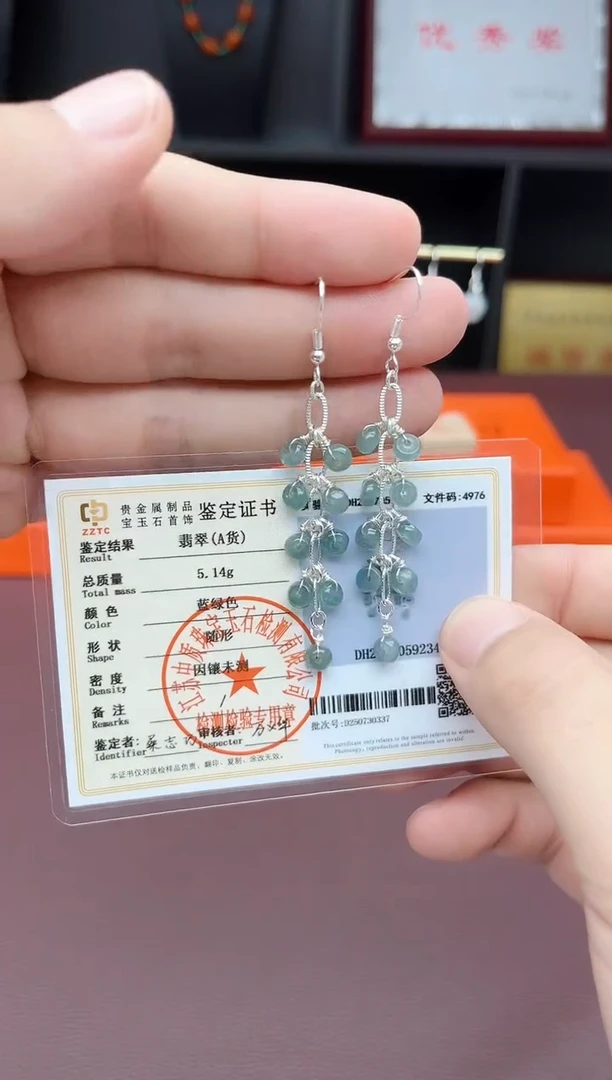 银S925镶嵌翡翠耳饰911000