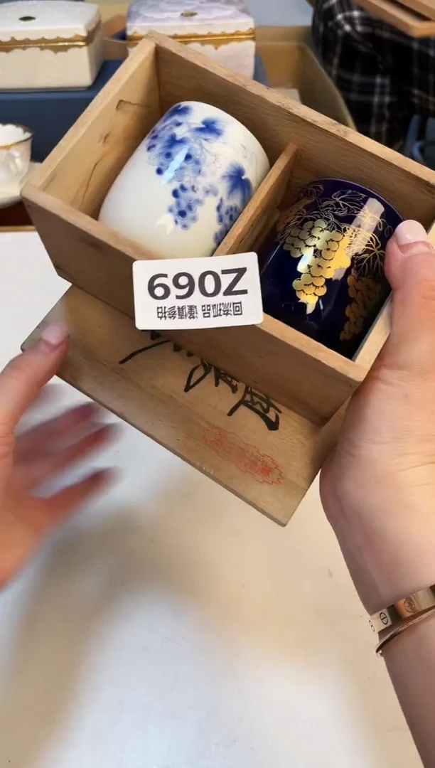 【闪购商品】3213213213213213