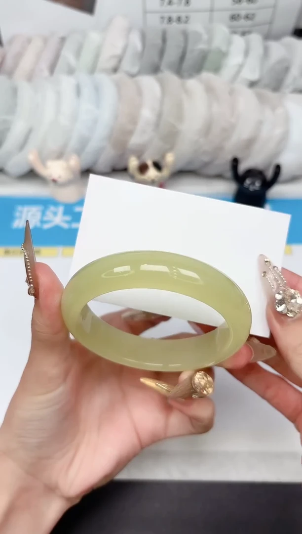 石英质玉手镯未镶嵌461-55.5