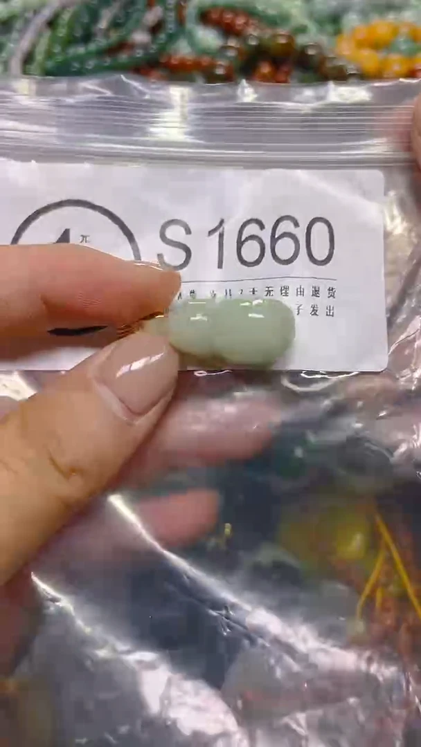 颈饰未镶嵌翡翠/ S /翡翠A货，一件也是批发价