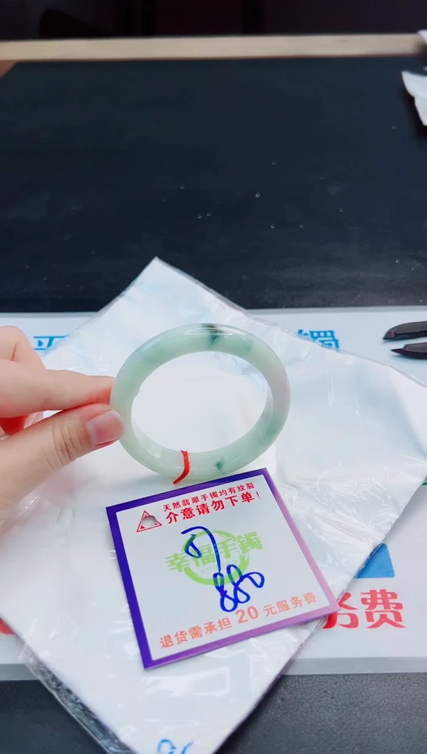 未镶嵌手镯翡翠天然缅甸翡翠A货！A货！A货！A货！A货！