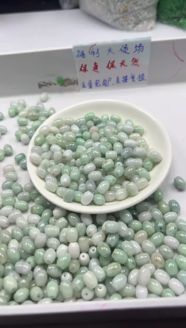 翡翠未镶嵌颈饰w2714翡翠小桶珠9*7mm*10颗