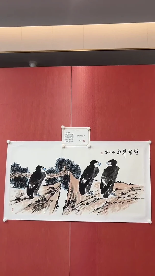 国画周梅生/精品国画/8平尺/老鹰