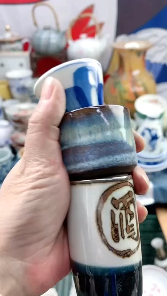 【闪购商品】点关注亮灯牌18包邮148