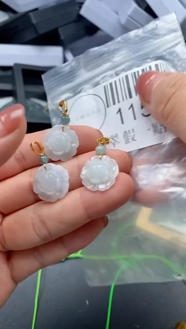 吊坠(不含链)未镶嵌翡翠1156