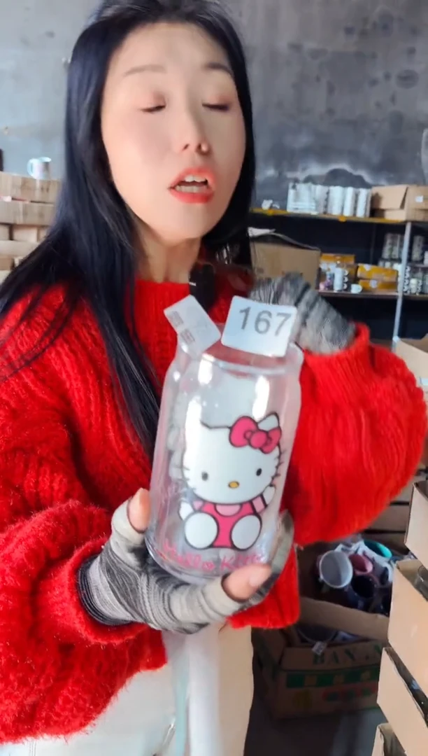 【闪购商品】炻瓷无盖款167【微瑕慎拍】