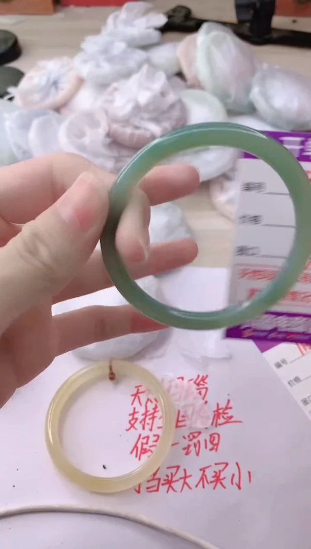 玛瑙/玉髓手镯未镶嵌1130