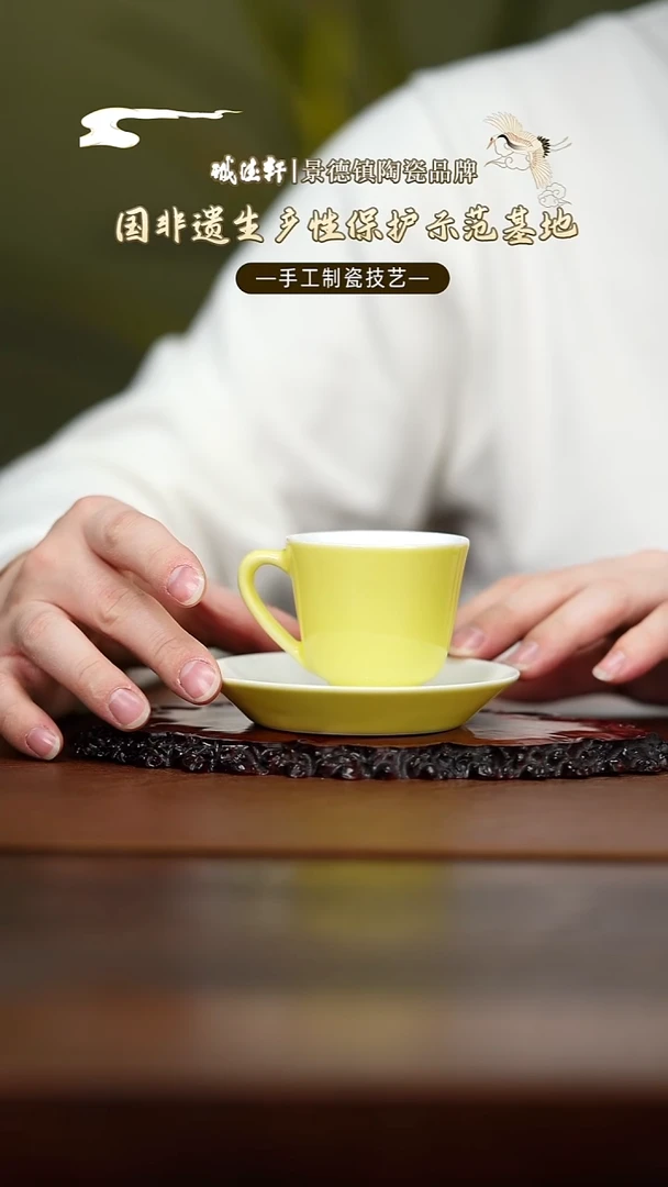 咖啡杯线上专享咖啡杯