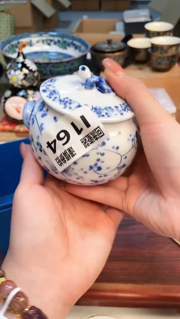 【闪购商品】321321313123123213