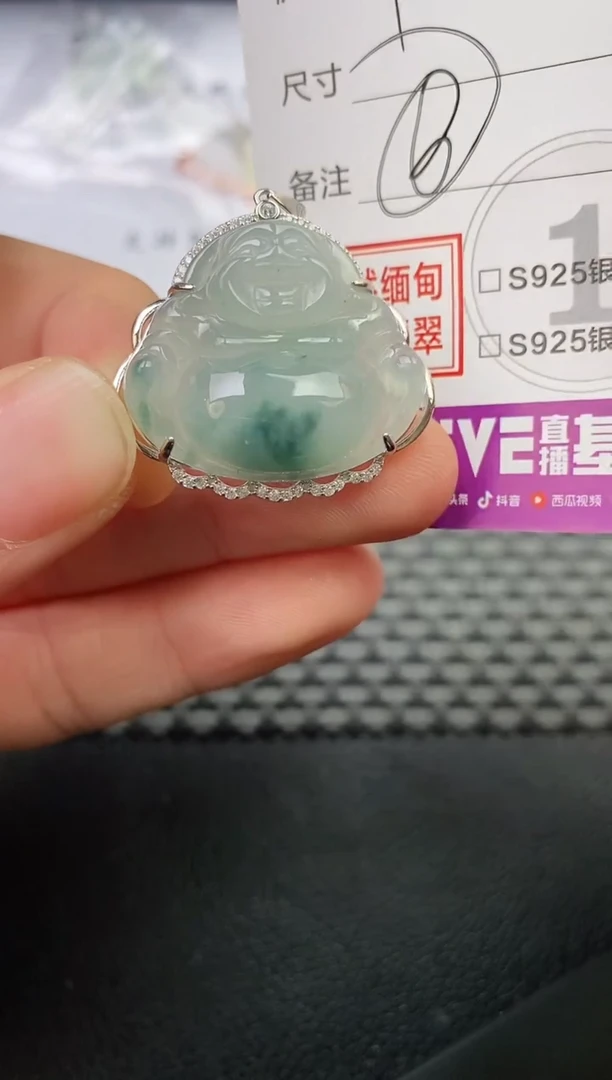 颈饰银S925镶嵌翡翠糖*挂件