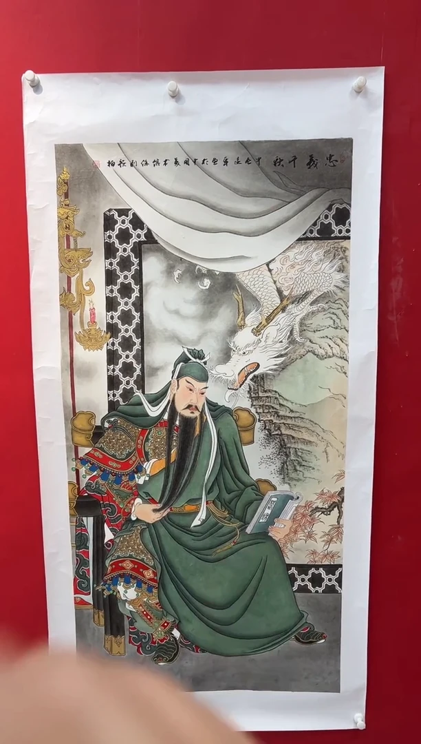 国画画家陆远华纯手绘原作