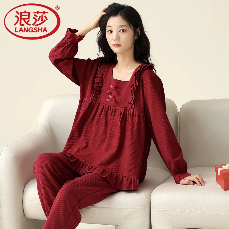 浪莎2025年新款睡衣女春秋季纯棉长袖红色甜美秋冬结婚家居服套装