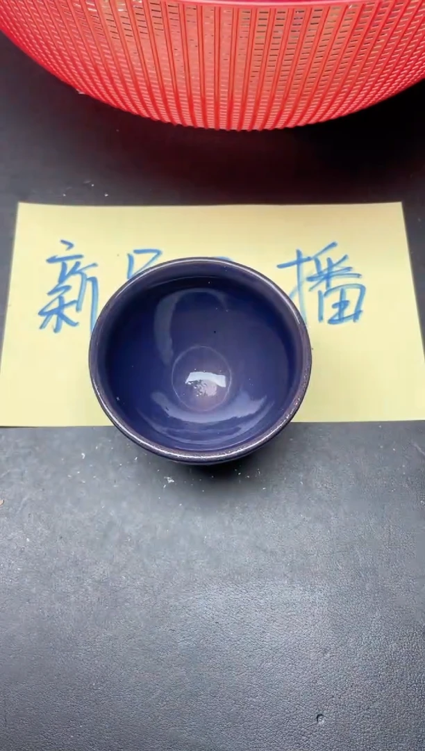 【闪购商品】茶盏18微瑕