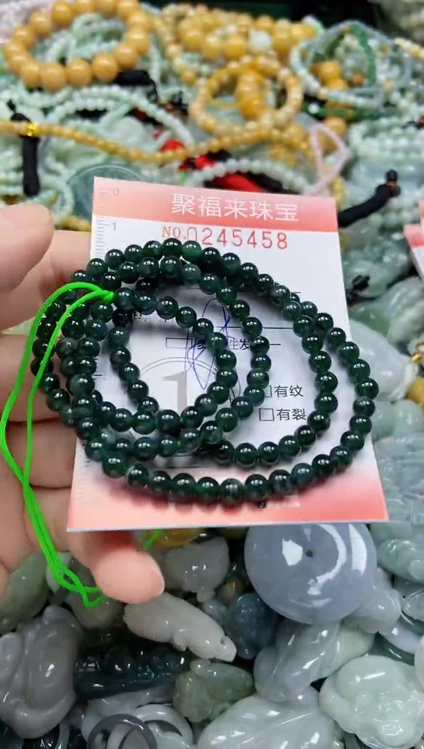 未镶嵌挂件翡翠闪购0245458