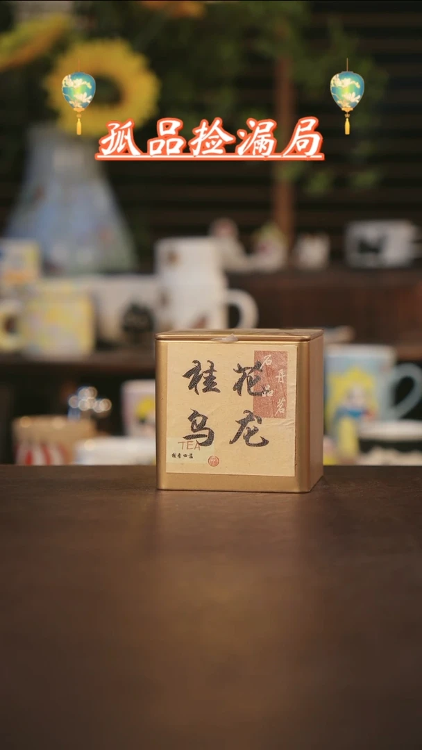 【闪购商品】杯景德镇可爱设计师款陶瓷