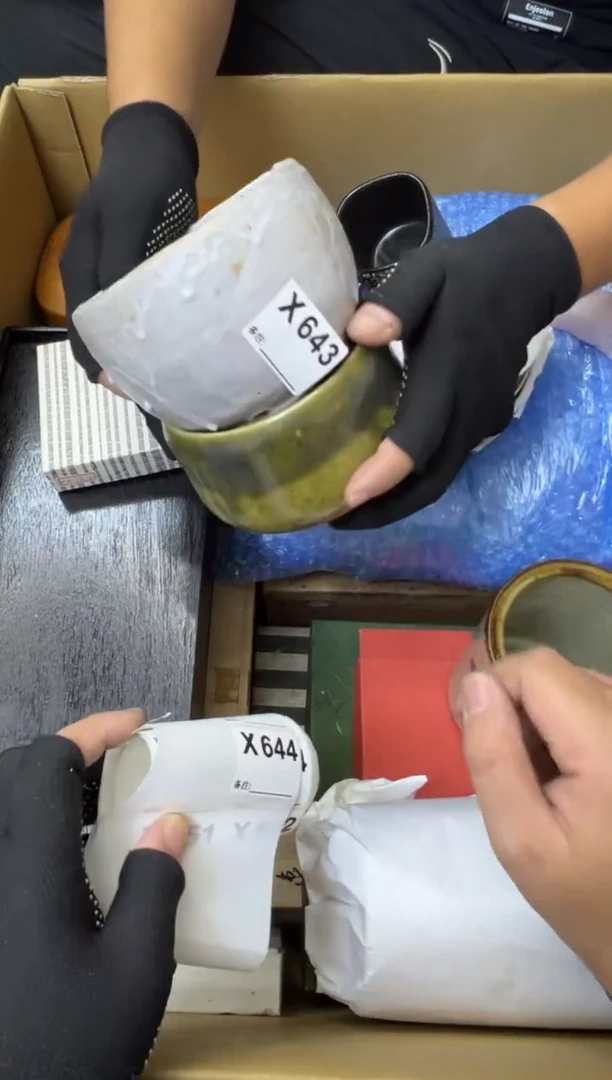 瓷片红*K中古商品谨慎参拍643