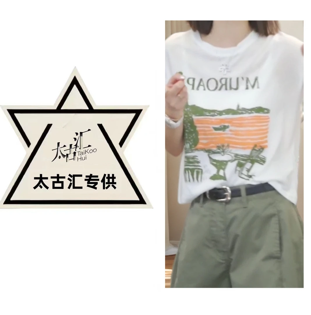 『概念美学』夏季小众潮流休闲圆领长袖T恤时尚百搭宽松显瘦C4882