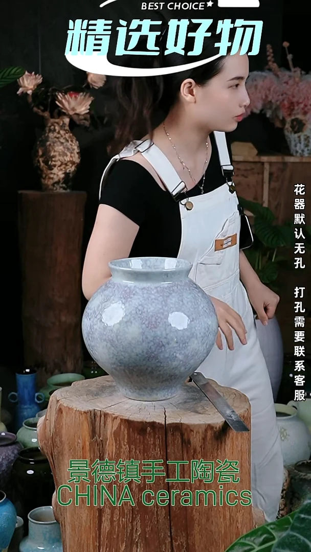 摆件景德镇精品花器